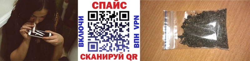 БУТИРАТ Butirat Камень-на-Оби