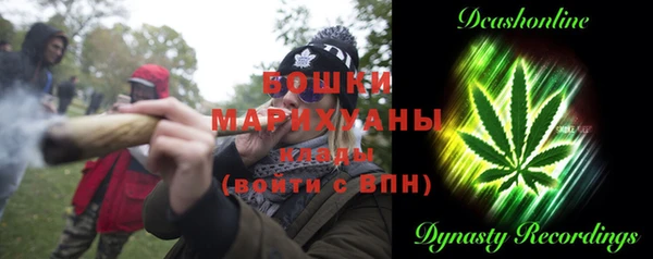 соль курить ск Михайловск