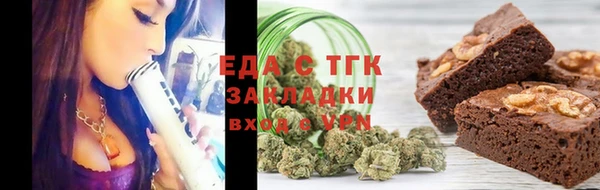 крисы Ростов