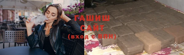 2c-b Рославль