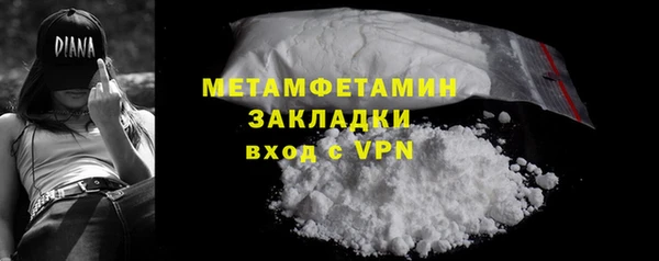 СК Лиски