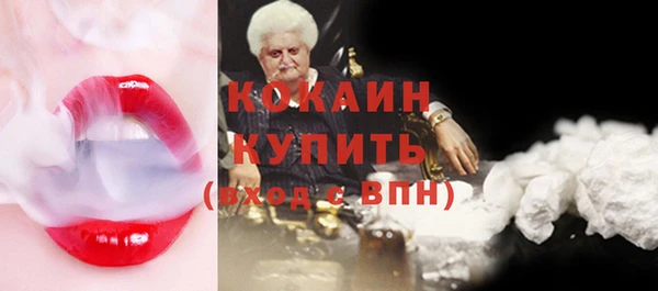 дурь Михайлов