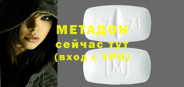 крисы Ростов
