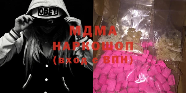мдпв Липки