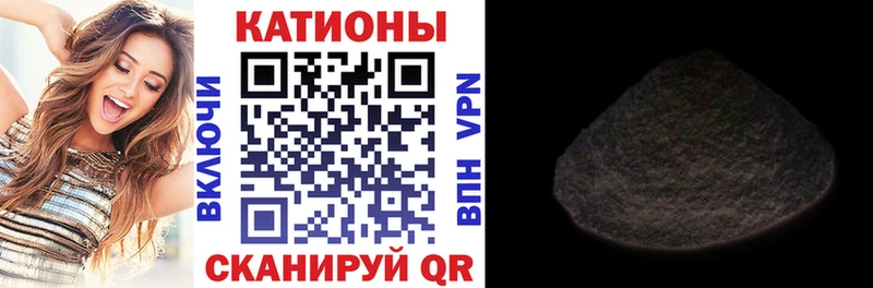даркнет сайт  Камень-на-Оби  Меф мука 